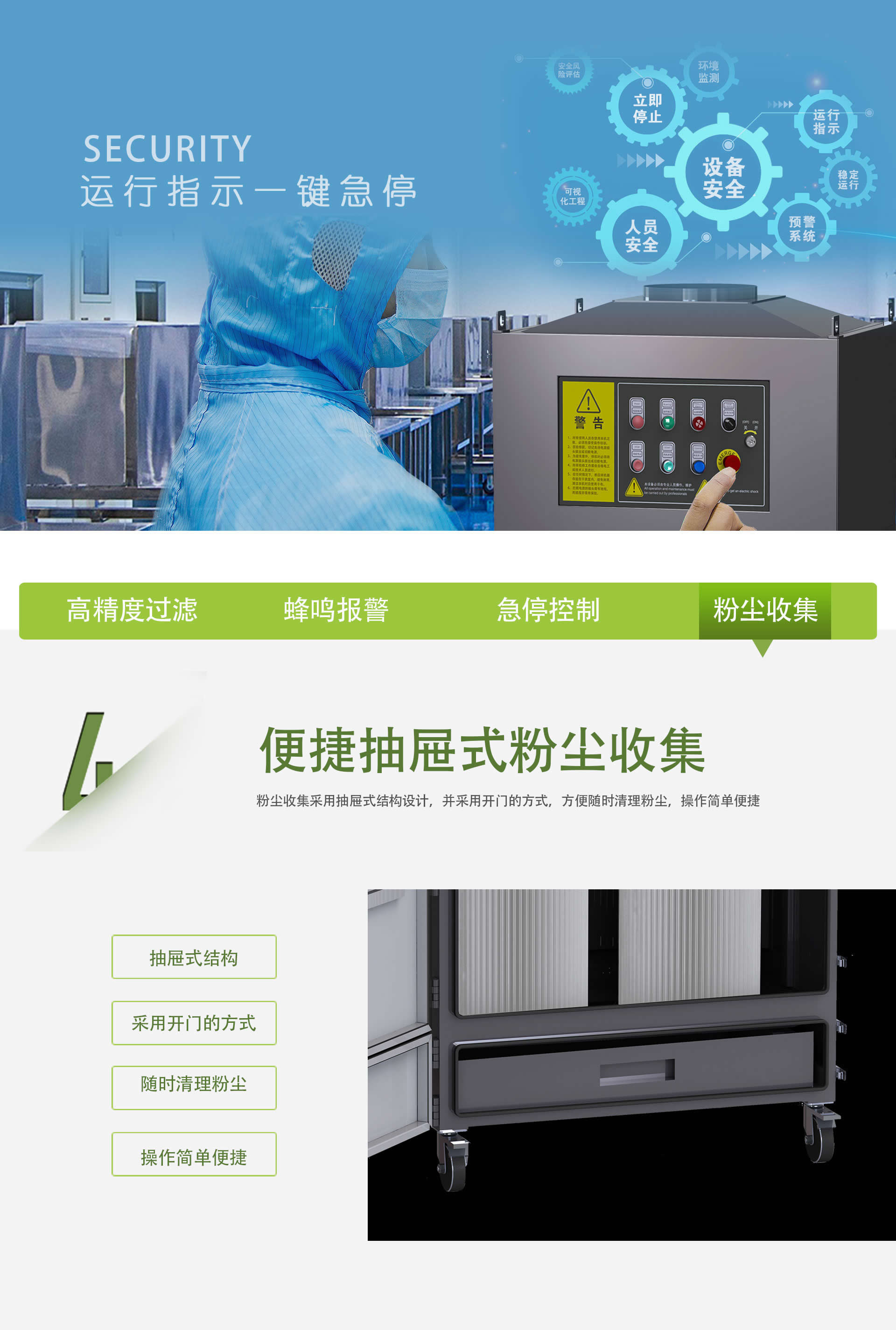 gdc���g(sh��)��(zhu��n)�}