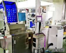 ���F���������P(gu��n)�I������ʲô��