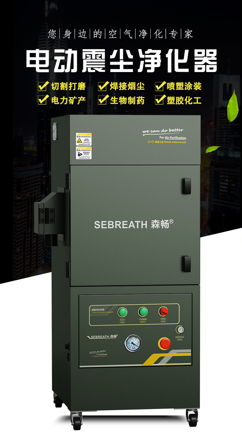 ��ζͬ��������