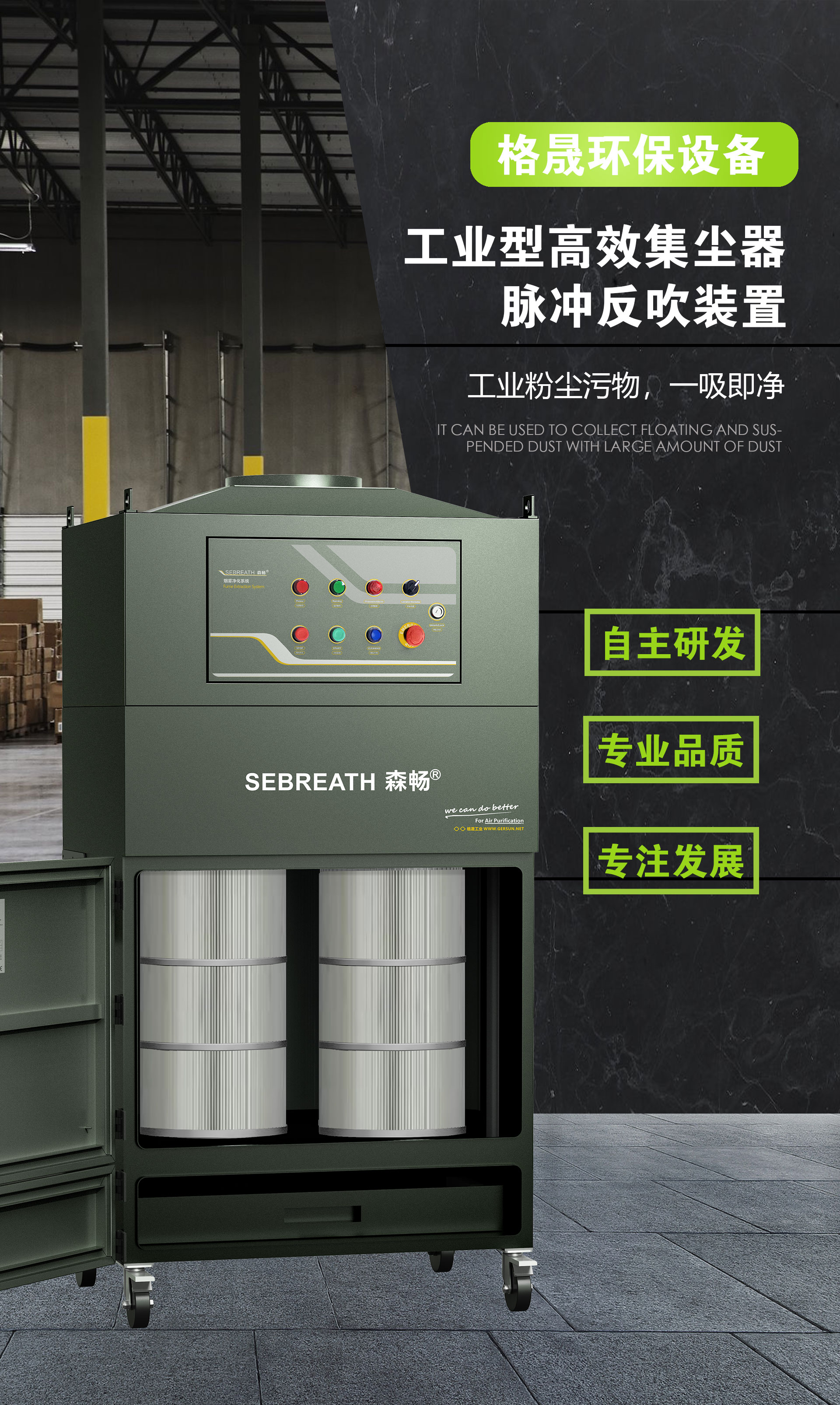 gdc���g(sh��)��(zhu��n)�}