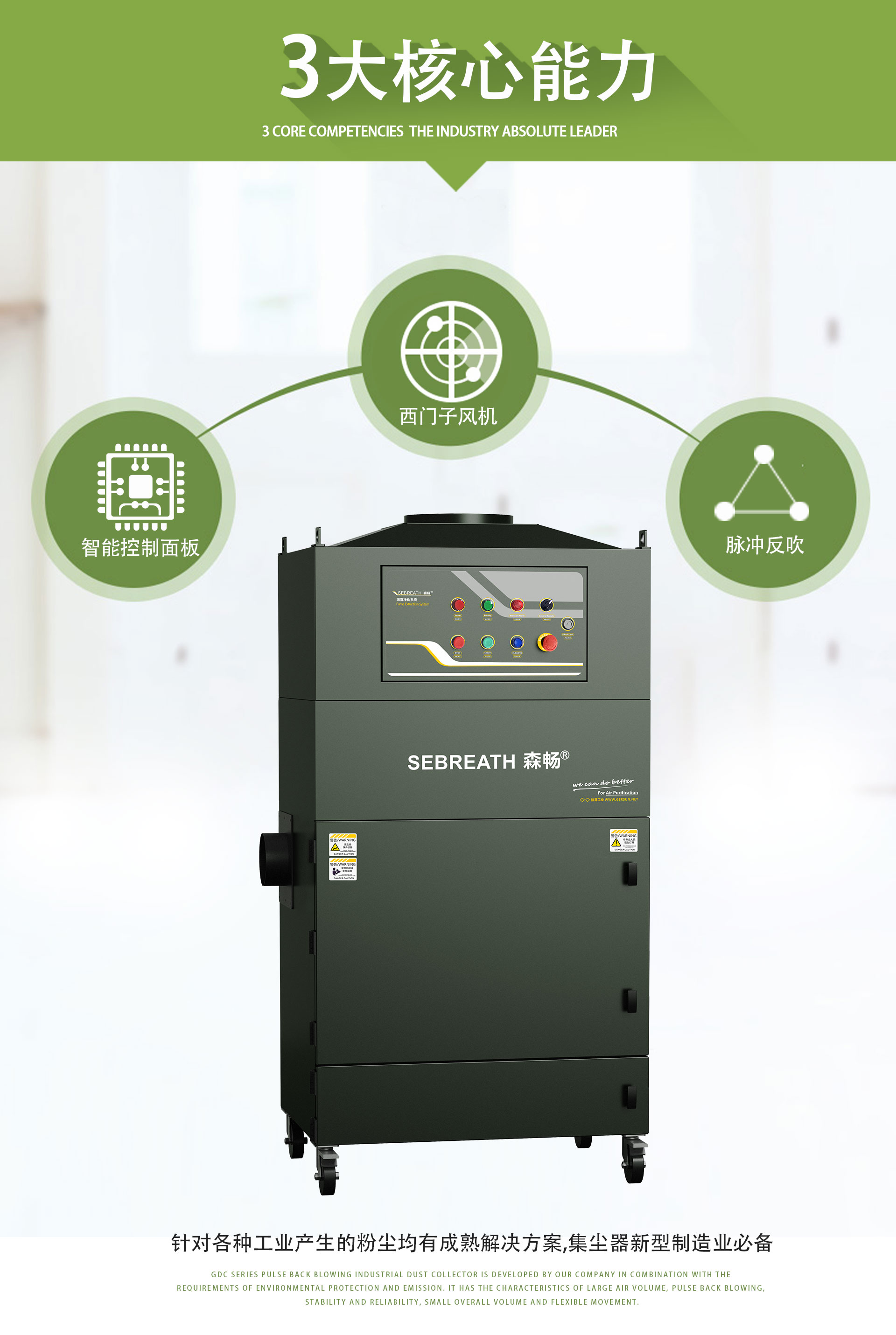 gdc���g(sh��)��(zhu��n)�}